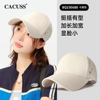 CACUSS棒球帽子女士夏季硬顶显脸小鸭舌帽男运动休闲百搭遮阳太阳帽卡其