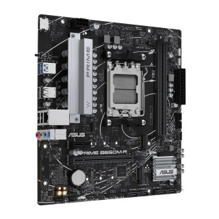 Asus Prime B650M-R vs Gigabyte B650M S2H: What is the difference Asus Prime B650M-R vs Gigabyte B650M S2H: What is the difference