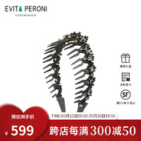 依慧达（Evita Peroni ）高定轻奢皇冠发箍精致水晶黑色头箍发卡女  优雅黑