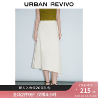 UR2024夏季新款女装优雅通勤不对称裙摆A字显瘦半裙UWG540045
