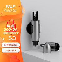 W&P【美国】破窗器 汽车锤多功能逃生金属钨钢头二合一救生 【亮灰色】破窗+割带