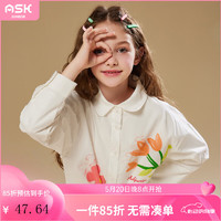 ASK junior 女童衬衫2024春装中大童时尚印花衬衫纯棉上衣 白色 130