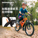 DECATHLON 迪卡侬 ST500 儿童山地自行车 26寸 8334022