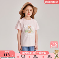 PawinPaw卡通小熊童装2024年夏季男女童儿童印花短袖T恤舒适 Pink粉红色/25 100cm