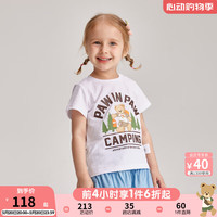 PawinPaw卡通小熊童装2024年夏季男女童儿童印花短袖T恤舒适 Ivory象牙色/39 140cm