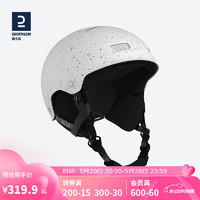 DECATHLON 迪卡侬 滑雪头盔男女保暖透气安全护具滑雪装备WEDZE3脏脏白-M-4473623