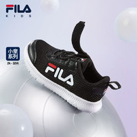 FILA 斐乐 童鞋儿童鞋子夏季新款潮男女童透气网面小童运动鞋