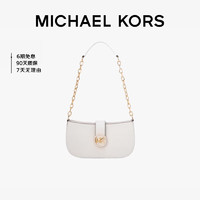 MICHAEL KORS 邁克·科爾斯 禮物送女友MK女包CARMEN鏈條單肩包 小號 白色