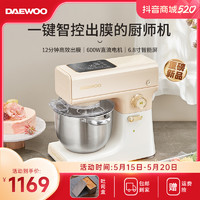 DAEWOO 大宇 厨师机一体机小型发酵全自动多功能揉面打面和面机
