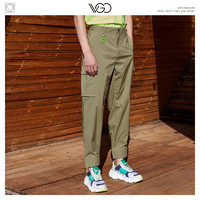 20日20点：VICUTU 威可多 微高夏裤束脚裤 EVW20120036