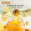 YANXUAN 网易严选 蜂蜜柚子茶韩国进口560g罐装泡水喝的冲饮品果茶酱花茶