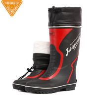 Jolly Walk 非常行 雨鞋男 冬季加绒中高筒雨靴保暖防滑雨鞋 JW292 红黑 45