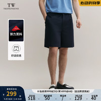 Teenie Weenie Men小熊男装休闲商务短裤2024年夏季新款直筒弹力裤子