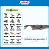 百亿补贴：Schleich 思乐 动物模型恐龙玩具模型儿童仿真动物玩偶幻龙15031