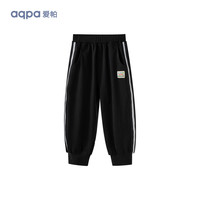 aqpa【冰爽棉】儿童防蚊裤宝宝裤子夏装男童凉感防晒长裤女童 燕羽 90cm