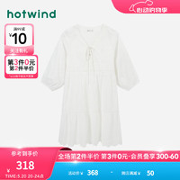 热风（Hotwind）连衣裙女2024年夏季女士度假风出游休闲舒适亲肤小白裙子 04白色 XL