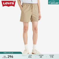 Levi's李维斯24夏季男士宽松直筒帅气时尚复古简约休闲短裤 卡其色 XS