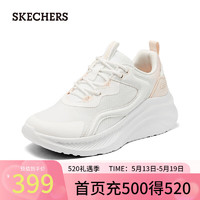 斯凯奇（Skechers）女鞋夏季糕糕鞋网面透气女士绑带休闲运动鞋117519 白色/粉色/WPK 37