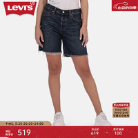 Levi's李维斯24夏季女士复古501高腰牛仔短裤 深蓝水洗 29