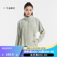 DECATHLON 迪卡侬 运动外套女新春秋立领卫衣跑步健身速干上衣休闲夹克FICW 牛油果绿 40/M