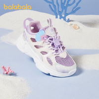 88VIP：巴拉巴拉 童鞋儿童运动鞋女小童老爹鞋夏季日常休闲透气中大童鞋子