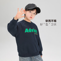 88VIP：左西 童装男童卫衣儿童2024春秋新款男孩韩版插肩字母上衣儿童春装
