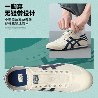 Onitsuka Tiger鬼冢虎男鞋女鞋 24夏运动鞋子低帮一脚穿帆布鞋懒人鞋休闲鞋 250/米白色/后跟可踏/晒图退15 42.5码(270mm) 250/米白色/后跟可踏/晒图退20