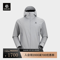 KAILAS凯乐石雷鸟软壳衣GORE-TEX防风透气户外连帽保暖夹克男 KG2346102