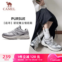 骆驼（CAMEL）复古慢跑步女鞋厚底增高休闲运动鞋子 K24B09L7052 象牙白/银 37