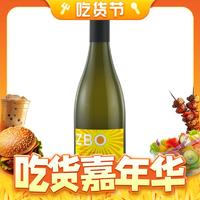 80年老藤葡萄：希金斯酒庄  河地干白葡萄酒 2022 750ml