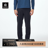 KAILAS凯乐石软壳裤GORE TEX
