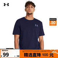 安德玛（UNDERARMOUR）Sportstyle男女同款训练运动短袖T恤1326799 藏蓝色410 男码XL
