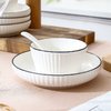 YUHANGCIYE 裕行 陶瓷餐具碗碟套装家用北欧餐具碗筷组合竖纹16件套
