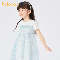 88VIP：巴拉巴拉 童装女童公主裙2024新款夏季儿童连衣裙宝宝裙子网纱裙潮