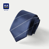 HLA海澜之家领带男24条纹光泽商务休闲精致低调领带