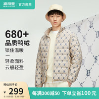 波司登(BOSIDENG)春秋薄款羽绒服男女款时尚印花立领百搭保暖外套B30131011 咖色经典老花9T49 175/92A