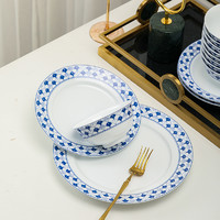 88VIP：景德镇 陶瓷中式青白瓷8寸盘餐具套装家用简约汤盘餐盘组合