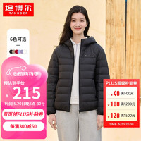 TANBOER 坦博尔 羽绒服女2023新款连帽轻薄短款轻便外套冬季羽绒服外套TD236208 黑色