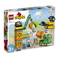LEGO 乐高 得宝系列10990 忙碌的建筑工地儿童拼装积木玩具