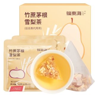 福东海竹蔗茅根马蹄雪梨茶120g（10袋）