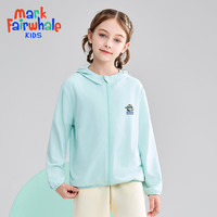 马克华菲夏季款儿童防晒衣服轻薄款女童宝宝男童透气空调服连帽jz1 绿色小海豚(男女同款) 140cm