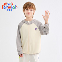 马克华菲夏季款儿童防晒衣服轻薄款女童宝宝男童透气空调服连帽jz1 米灰撞色(男女同款) 130cm