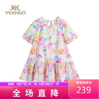 英氏（YEEHOO）女童连衣裙儿童裙子纯棉短袖公主裙中大童装艺术沙滩裙 粉色 170 