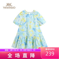 英氏（YEEHOO）女童连衣裙儿童裙子纯棉短袖公主裙中大童装艺术沙滩裙 黄绿 170 