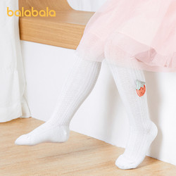 balabala 巴拉巴拉 儿童精梳棉连裤袜