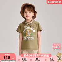 PawinPaw卡通小熊童装2024年夏季男女童儿童印花短袖T恤舒适 Green绿色/40 120cm