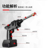 BAVISS 贝维斯 洗车高压水枪家用洗车机水枪清洗车大功率锂电池强力水抢增压