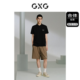 GXG男装 商场同款 渐变字母设计polo衫男 24年夏季新品G24X242046 黑色 1