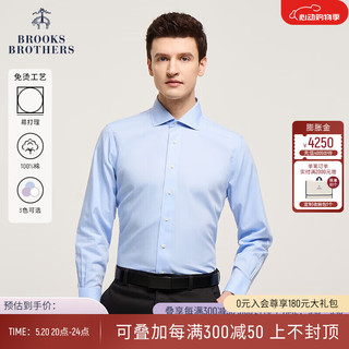 布克兄弟（BrooksBrothers）男士24春夏修身版经典伦敦领免烫长袖正装衬衫 4007-蓝色 16/4/H