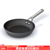 NinjaNeverStick 8英寸铝制小煎锅不粘锅 燃气灶电磁炉烤箱可用 C30020 8英寸 铝合金不粘锅 烤箱500摄氏度兼容